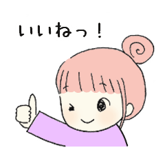 [LINEスタンプ] ふんわりガールのいろんな気持ちスタンプの画像（メイン）