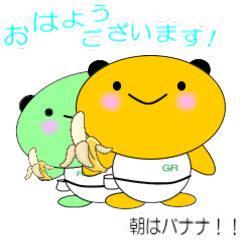 [LINEスタンプ] ひでちゃんゆるーいスタンプ