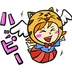 [LINEスタンプ] オレンジ猫と少女04 （感情編）