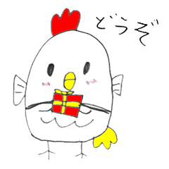 [LINEスタンプ] ピヨちゃん。