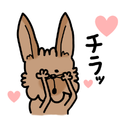 [LINEスタンプ] ビッツせんぱい2