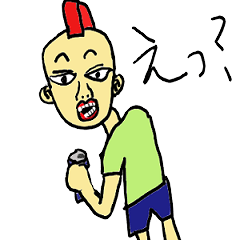 [LINEスタンプ] 謎の住人スタンプ5