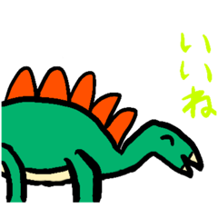 [LINEスタンプ] かわいい きょうりゅう