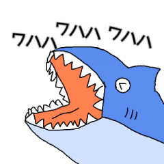 [LINEスタンプ] これぞ水族館