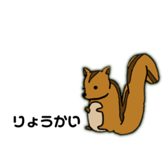 [LINEスタンプ] シュールな仲間たち16