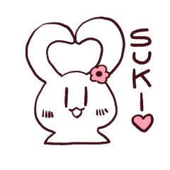 [LINEスタンプ] 発育のいいうさぎ『発育忍』