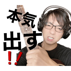 [LINEスタンプ] タクブラfamilyスタンプ