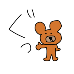 [LINEスタンプ] シュールくまぴぃ 日常