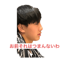 [LINEスタンプ] のあっちだぴょ〜ん