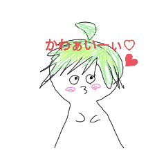 [LINEスタンプ] タッチぃーの日常