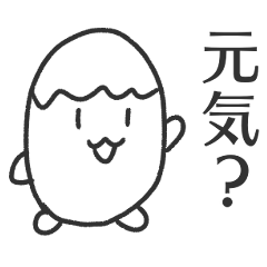 [LINEスタンプ] マメマメランドのマメちゃん