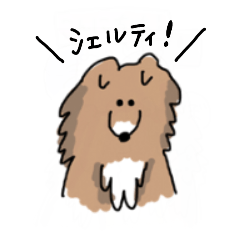 [LINEスタンプ] ふぞろいなシェルティたち