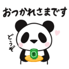 [LINEスタンプ] ねぎぱんだ 日常編