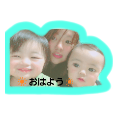 [LINEスタンプ] 仲良しこよし7
