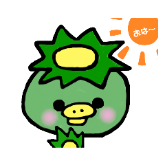 [LINEスタンプ] かっぱ～