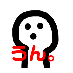 [LINEスタンプ] ブチャさん^_^いえーい^_^