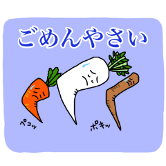 [LINEスタンプ] 農作物たちのダジャレスタンプ