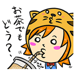 [LINEスタンプ] オレンジ猫と少女（お誘い編）