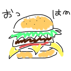 [LINEスタンプ] 食べ物すたんぷ☆