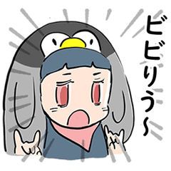 [LINEスタンプ] ぺんぎんりうちゃん
