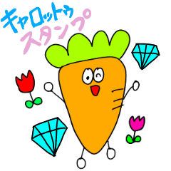 [LINEスタンプ] キャラットゥスタンプ