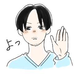 [LINEスタンプ] ひげ男子