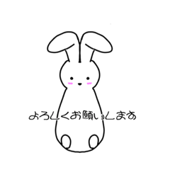 [LINEスタンプ] シンプル 幸せアニマルスタンプ