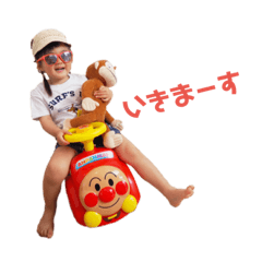 [LINEスタンプ] あーちむ