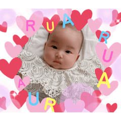 [LINEスタンプ] るあちゃんスタンプ①