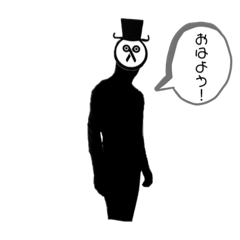 [LINEスタンプ] Rienスタンプ✂︎