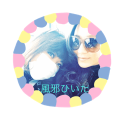 [LINEスタンプ] 橋爪