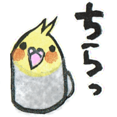 [LINEスタンプ] 消しゴムはんこの色んな鳥