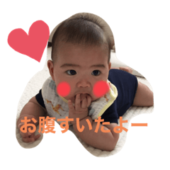 [LINEスタンプ] ゆめちゃんスタンプ〜