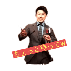 [LINEスタンプ] どこでもキングパート1
