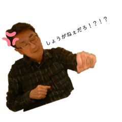 [LINEスタンプ] 健一郎の毎日