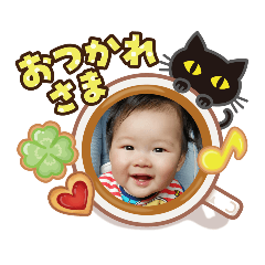 [LINEスタンプ] おしゃべりBaby ゆうちゃん