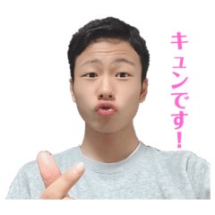 [LINEスタンプ] クゥーなスタンプ