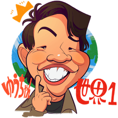 [LINEスタンプ] 赤池の日常1