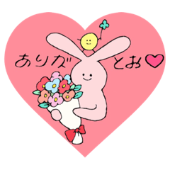 [LINEスタンプ] うさちゃにいーとぴよ