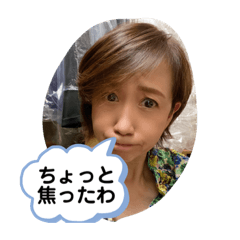 [LINEスタンプ] リアルトーク