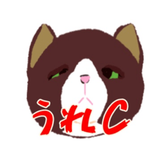 [LINEスタンプ] 綿の森1