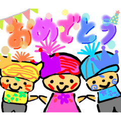 [LINEスタンプ] エイリアンFamily