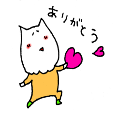 [LINEスタンプ] おしごとぺぽねこちゃんの日常スタンプ