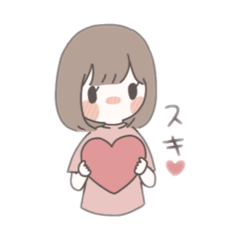 [LINEスタンプ] 彼女ちゃんスタンプ