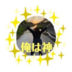 [LINEスタンプ] ぐれいびーの日常one
