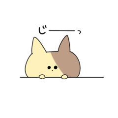 [LINEスタンプ] ゆ～るいどうぶつたち