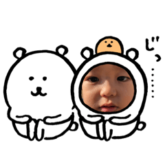[LINEスタンプ] こう☆けい