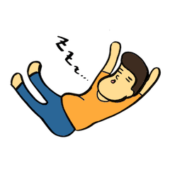 [LINEスタンプ] 寝タソくんスタンプ①