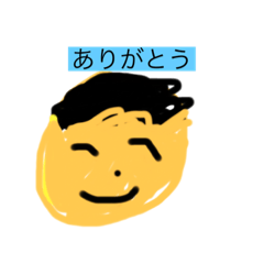 [LINEスタンプ] えスタンプ！