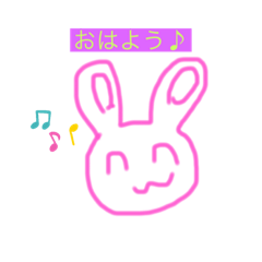 [LINEスタンプ] ゆるふわウサギさん♪